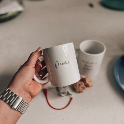 The Personalised Coffee Cup